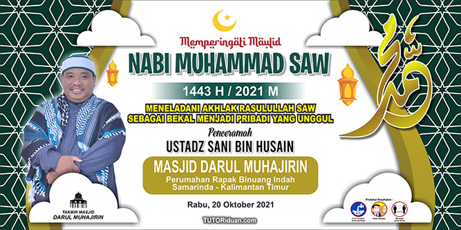 Free 3 Desain Banner Backdrop Maulid Nabi Muhammad SAW 1443 H (Free CDR