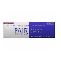 獅王PAIR ACNE暗瘡膏