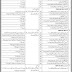 154+jobs in Pak Army Jobs in 502 Central Workshop EME Rawalpindi PO Box 916 For Primary Middle Matric & DAE