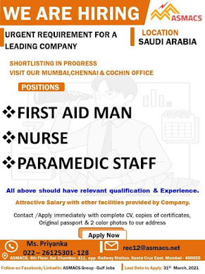 Gulf%2BJob%2BPaper%2B%252819%2529