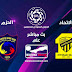 بث مباشر مباراة الاتحاد ضد الحزم الدوري السعودي