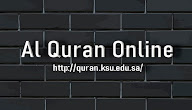 Quran KSU.edu.sa