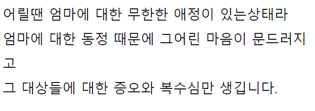 이 이미지는 대체 속성이 비어있습니다. 그 파일 이름은 20210920131156.png입니다