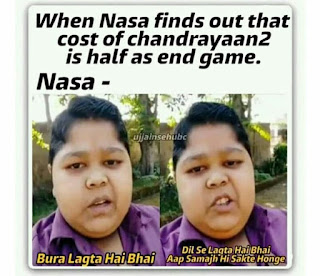 Dil Se Bura Lagta hai bhai