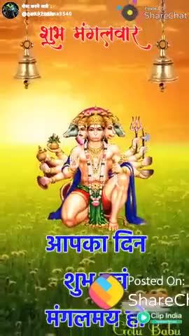 सुप्रभात सुविचार हिंदी