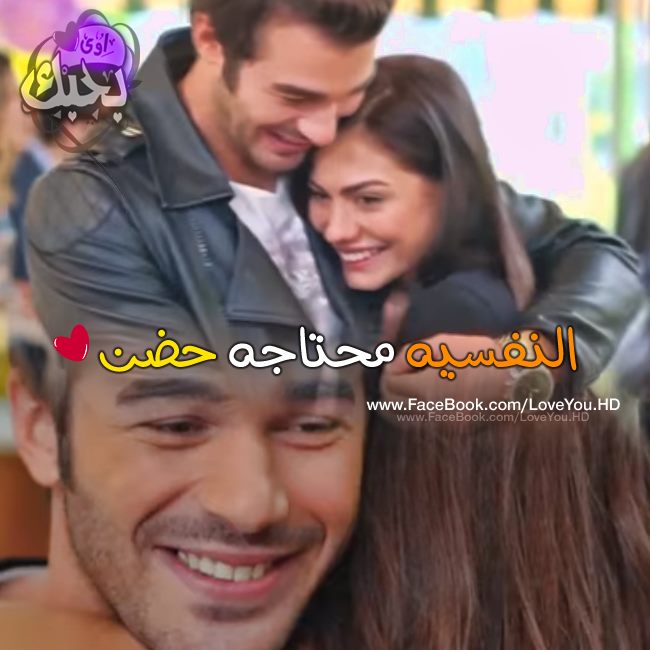 صور‏‏ ‏‏حب‏‏ ‏‏٢٠٢٠ صور‏‏ ‏‏رومانسيه‏‏ ‏‏حب‏‏ ‏‏وغرام