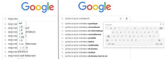 Google เครื่องมือป้อนข้อมูล_8