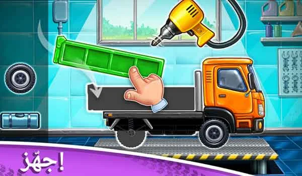 Truk Driver Real Truck شاحنات نقل ألعاب السيارات العاب اطفال العاب اطفال شاحنات كبيرة Youtube