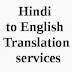 How to Create Text Box Hindi Transliteration in  ASP.Net & C# 