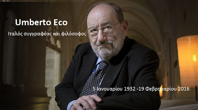 Umberto Eco