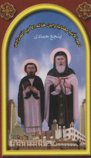 ����� ������� ������ ���� ���� 