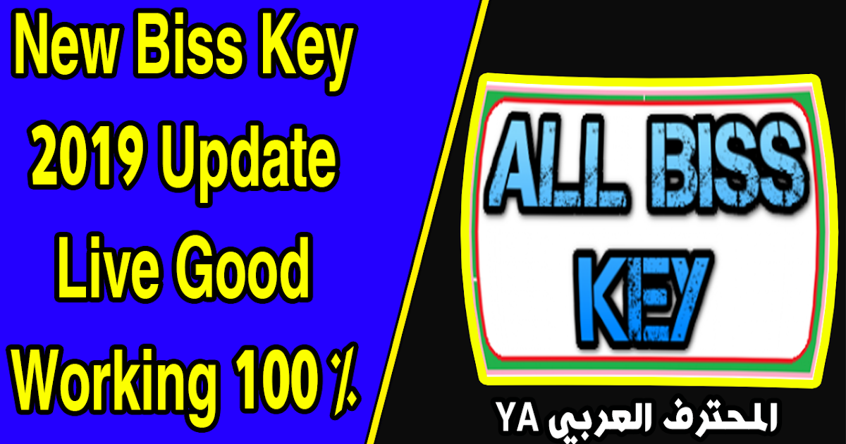 biss key update biss key update
