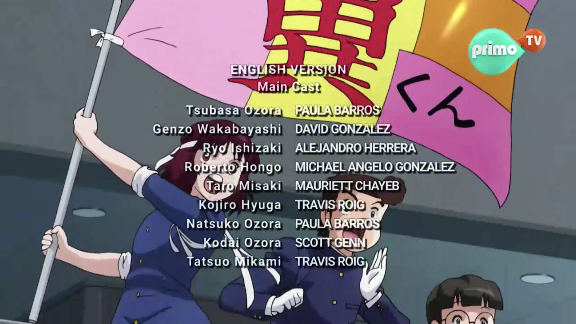 euro 2018 merchandise