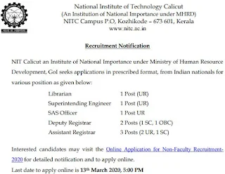 National Institute of Calicut (NITC) Previous Question Papers and Syllabus 2020- Assistant Registrar