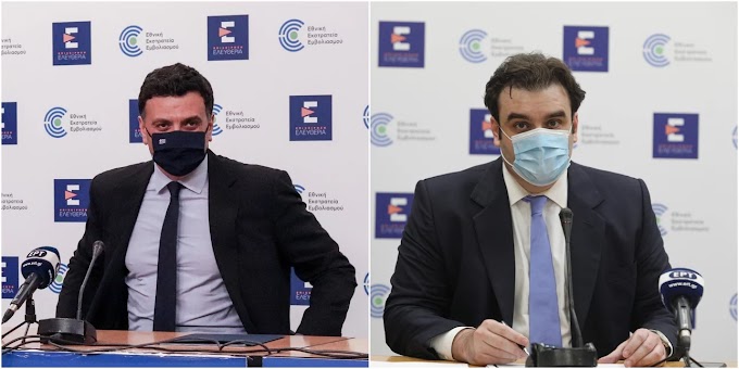 Εμβολιασμός, αλλιώς αποχή από την εργασία άνευ αποδοχών -Ποιους αφορά, όλες οι ανακοινώσεις  