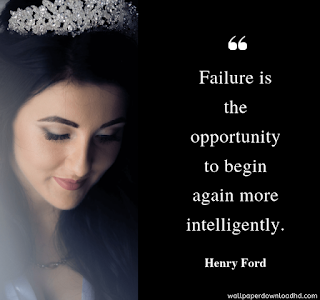 motivational quotes for students motivational quotes for students, motivational quotes, motivational quotes for students in hindi