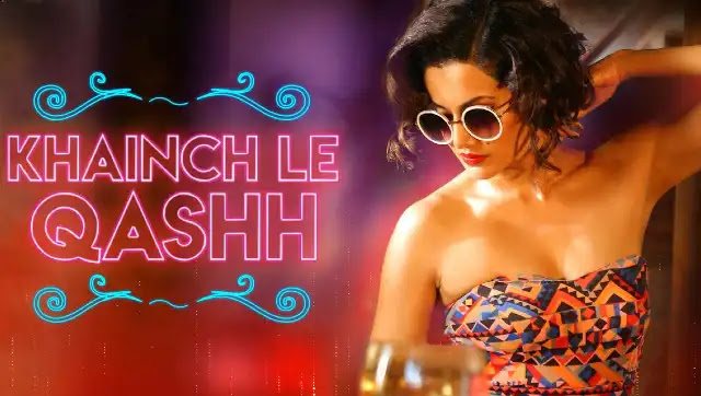 Khainch Le Qashh Lyrics