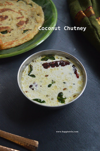 Coconut Chutney Recipe | Thengai Chutney