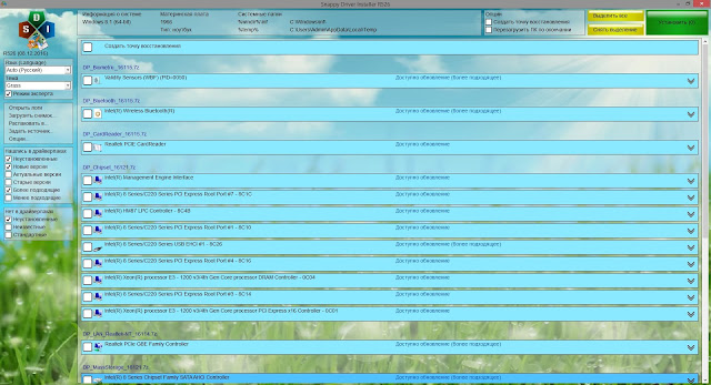 Lan-express Driver Download Lan-express Driver Download