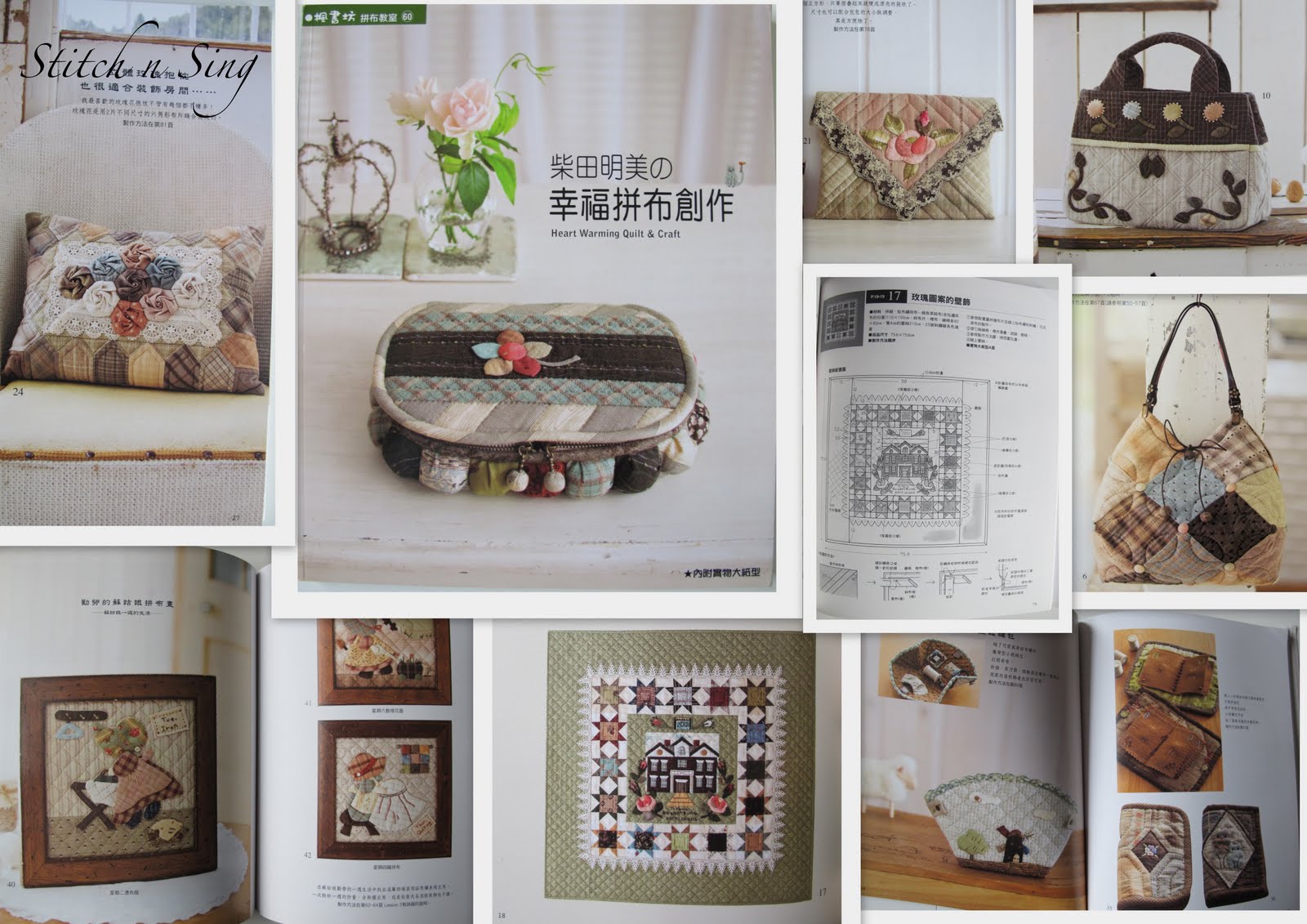 Stitch n Sing New Japanese Patchwork and Quilting Books