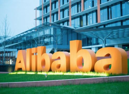 Sejarah Penubuhan Syarikat ALIBABA