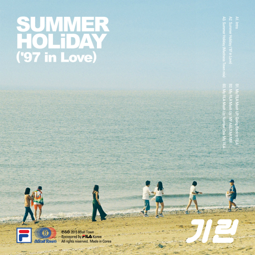 Kirin – SUMMER HOLiDAY (`97 in Love) – Single