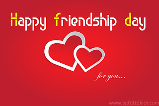 Today Happy Friendship Day 2021 images | friendship day images high quality;only image