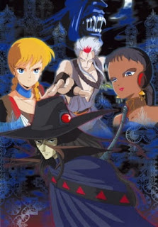 assistir - Vampire Hunter D - Dublado - online