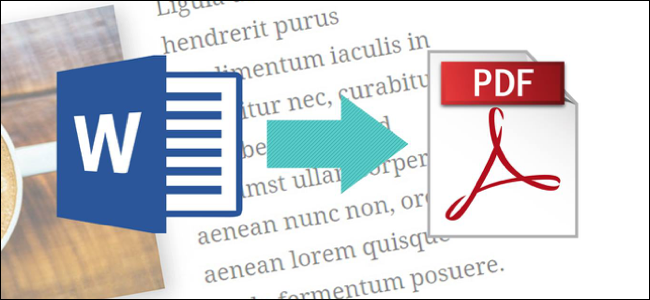 محلي تعمق الشرقية تحويل من وورد لpdf hsg mm com