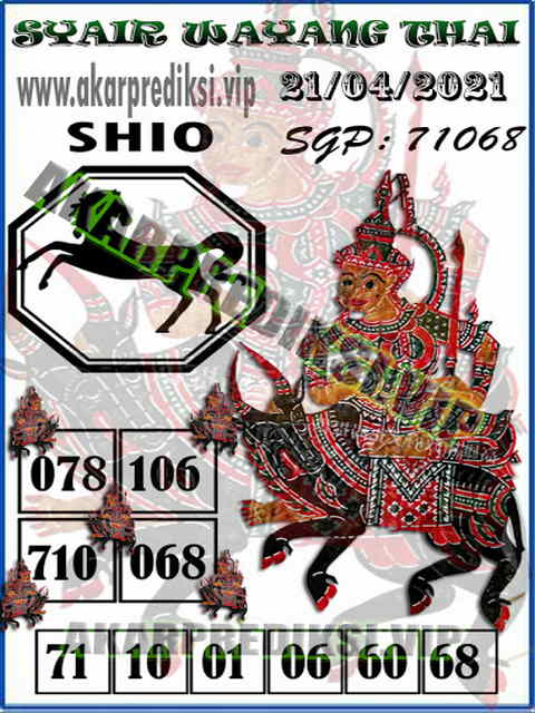 gambar togel syair sgp