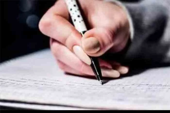 KTU cancels B.Tech 3rd semester exam after mass copying, Thiruvananthapuram, News, Examination, Students, Mobile Phone, Cancelled, Education, Kerala