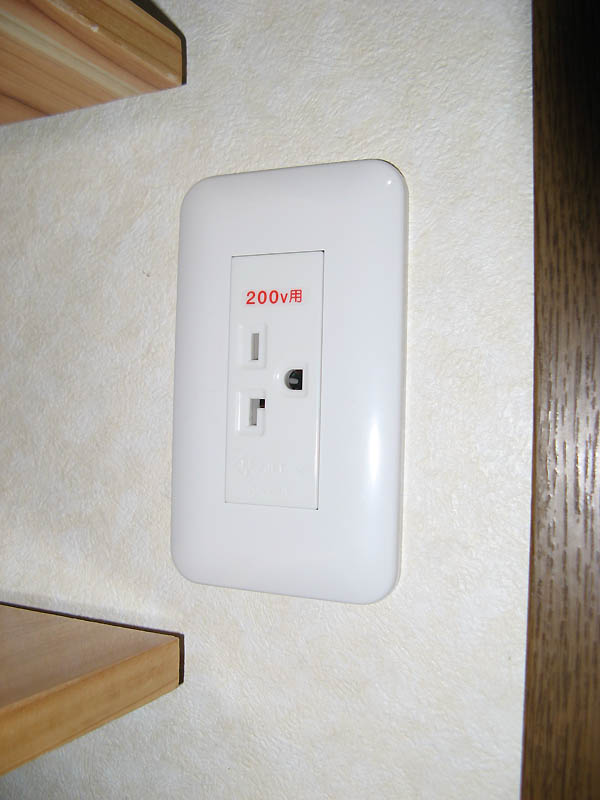 メール便対応！ 2000wペットヘアドライヤー(高用量専用コンセントで