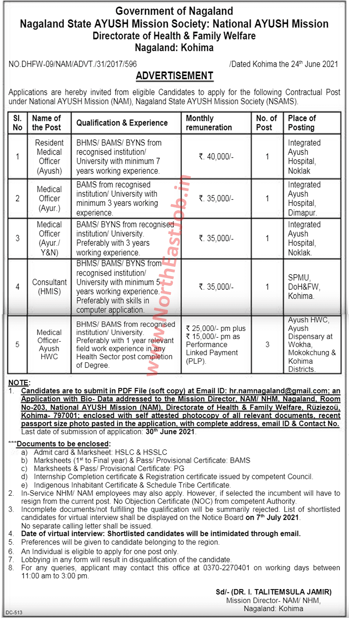 NAM Kohima Recruitment 2021 07 Medical Officer & Consultant Vacancy