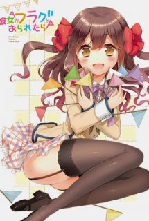 Xem Anime Kanojo ga Flag wo Oraretara OVA VietSub Xem Anime Kanojo ga Flag wo Oraretara OVA - VietSub