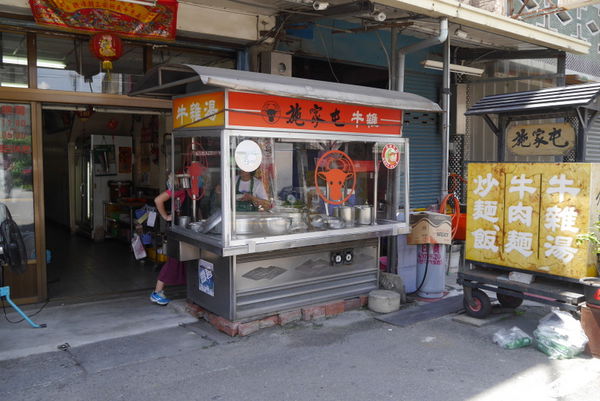 褒忠-施家屯牛肉 老饕們的最愛