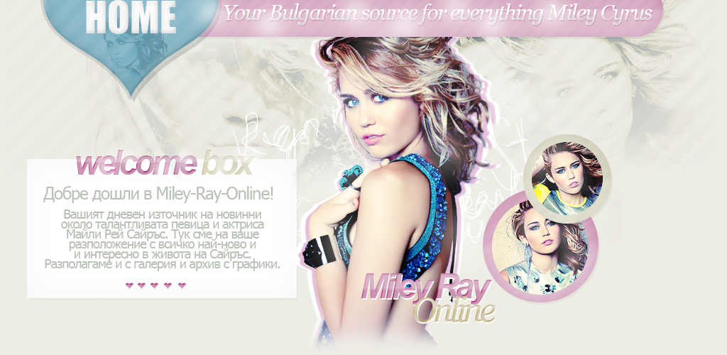 Team Miley Bulgaria. ♥