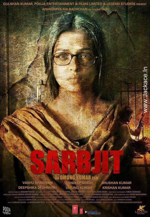 Sarbjit First Look Poster 2