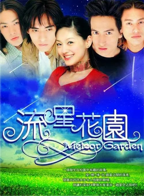 Bienvenid@!: Meteor Garden / Jardín de Meteoros (Ver online subtitulada ...