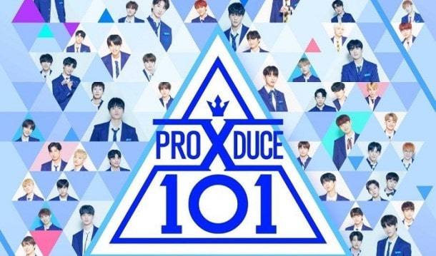 Download Produce X 101 Batch