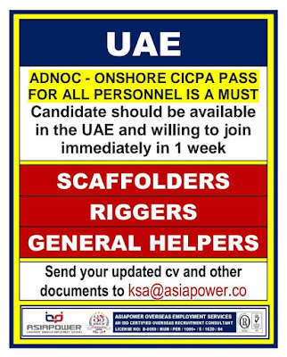 Gulf%2BJob%2BPaper%2B%25281%2529