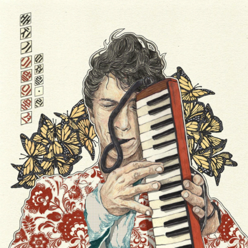 BAECHIGI – Dignity of Parting (feat. LYn) – Single