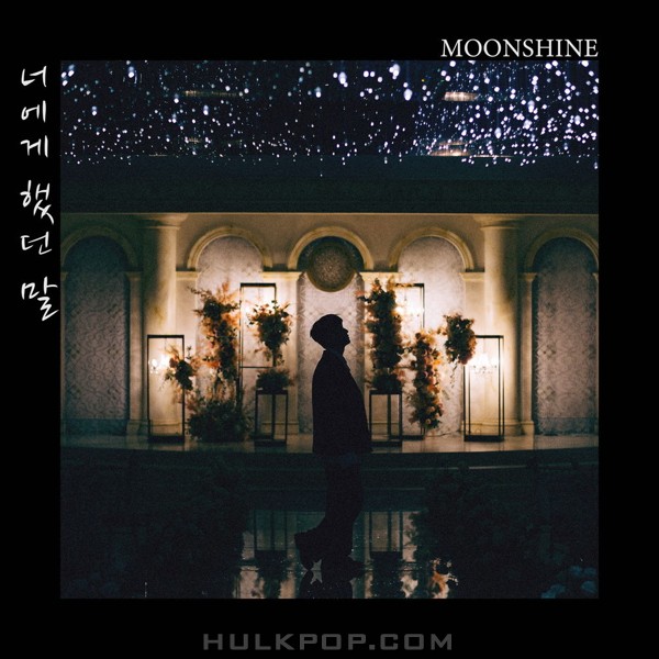 Moonshine – Reason – Single