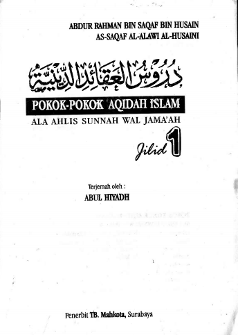 Terjemah Durusul Aqoid Diniyah Pdf Jilid 1 Situs Santri