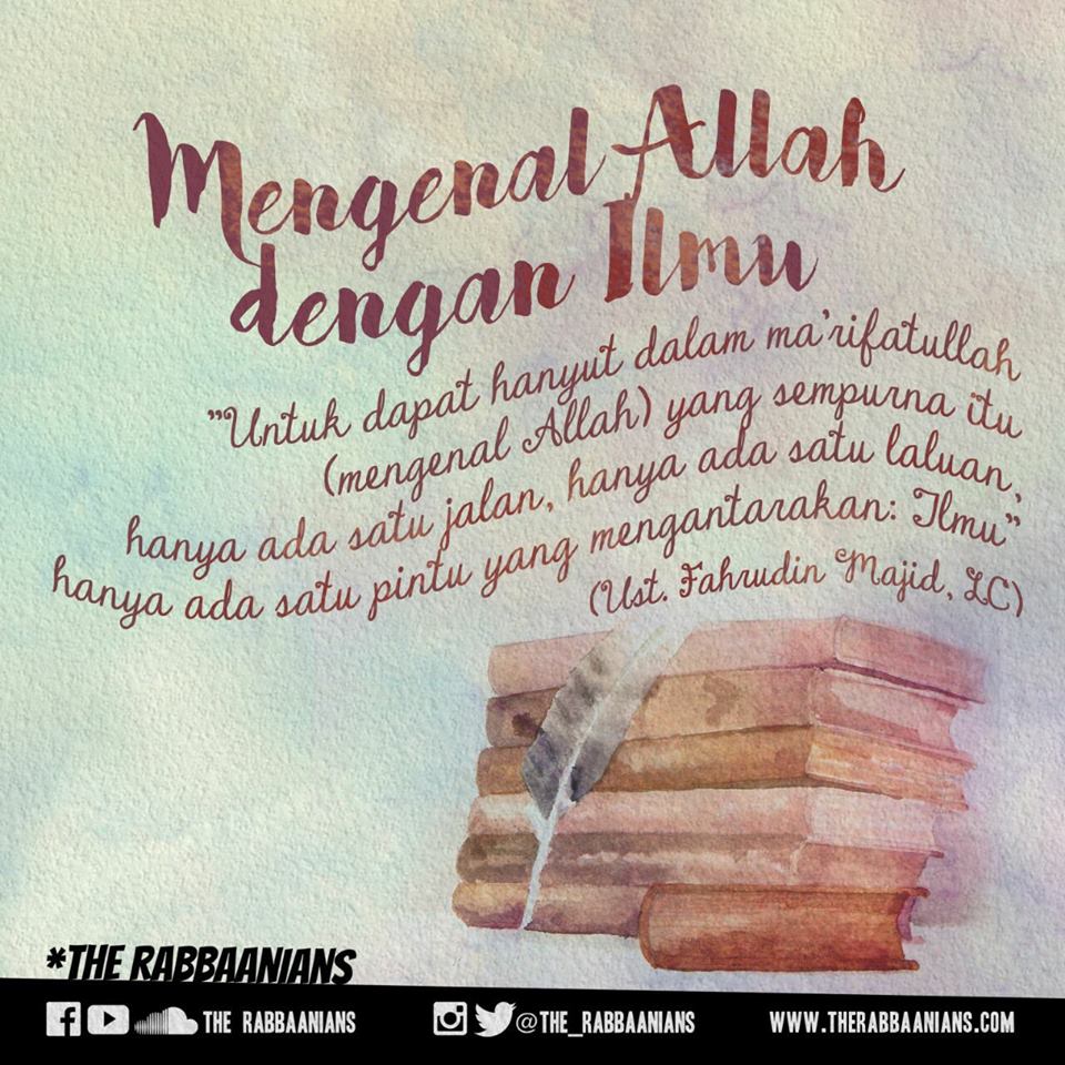 Mengenal Allah dengan ilmu Foto Dakwah