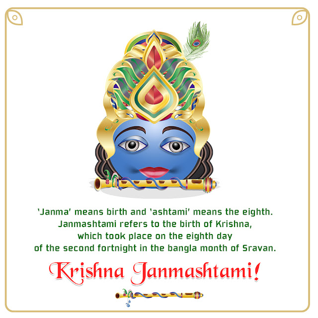 Janmashtami Image Free Download