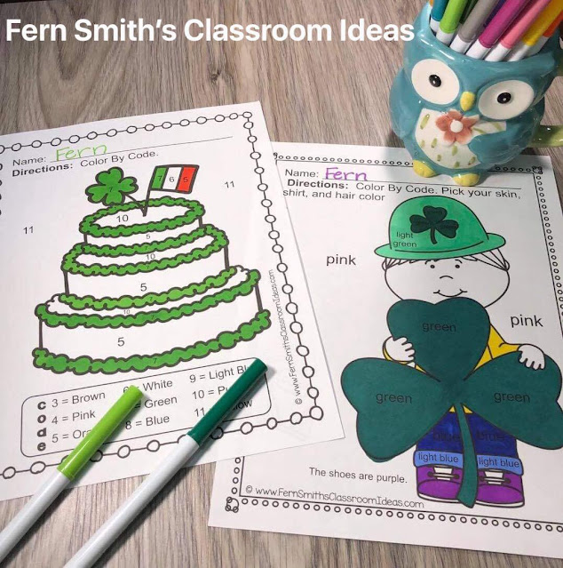 St. Patrick's Day Color By Code Kindergarten Know Your Numbers 1 to 15 and Know Your Colors #FernSmithsClassroomIdeas