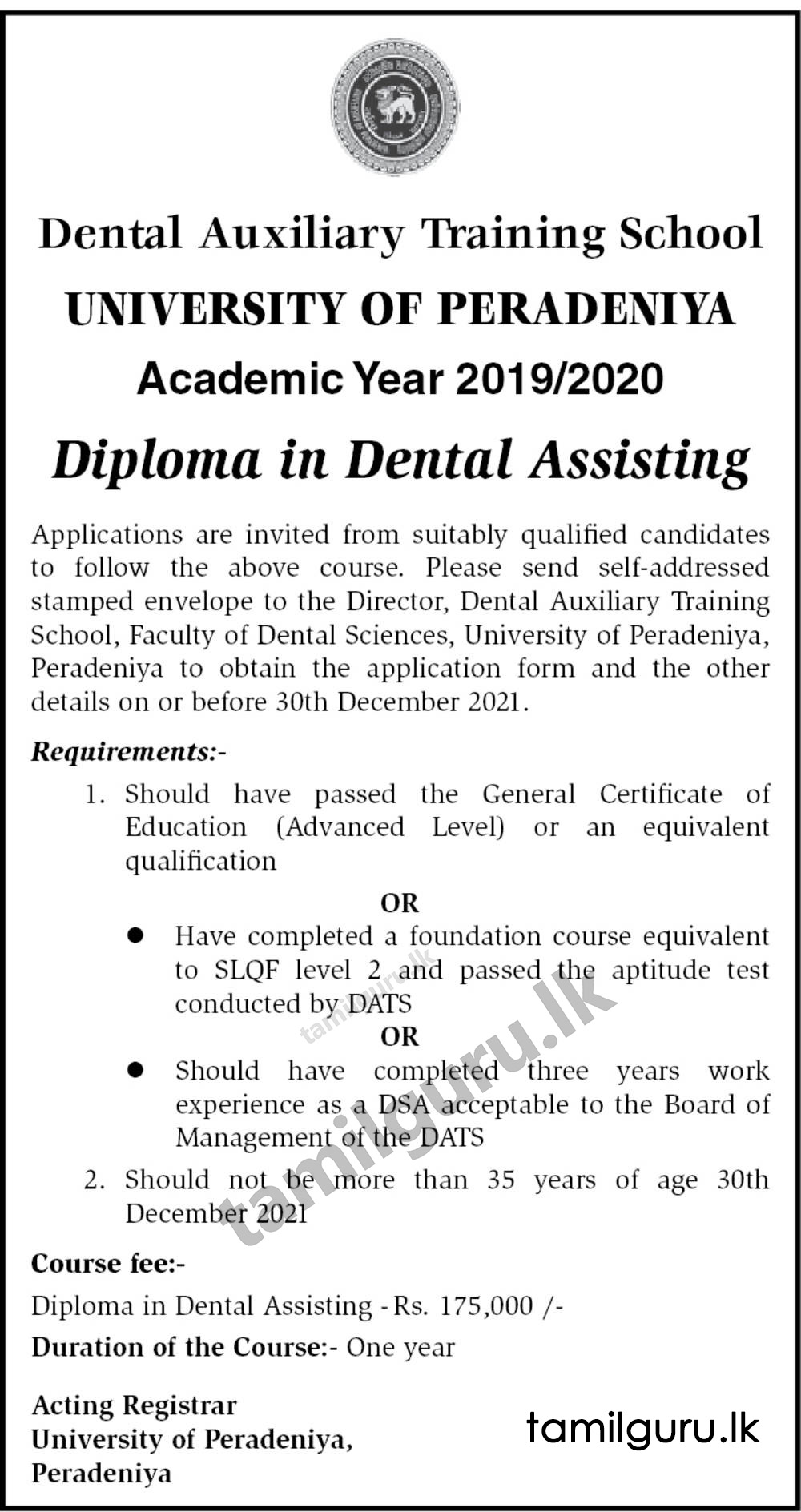 Calling Applications for Diploma in Dental Assisting 2021 - University of Peradeniya Academic Year 2019/2020