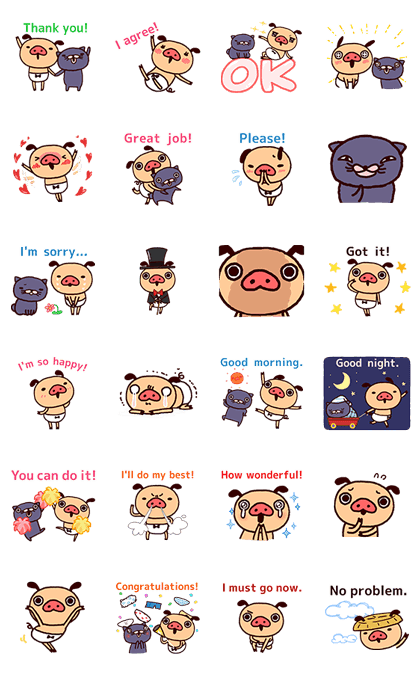 Line 公式スタンプ やさしく敬語 パンパカパンツ Example With Gif Animation