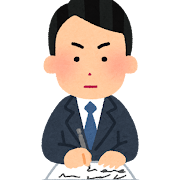 ���L�̃C���X�g�i�j���j