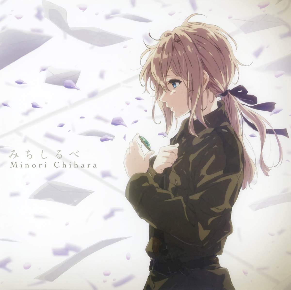 Lirik Terjemahan Chihara Minori Michishirube Penunjuk Jalan Kazelyrics